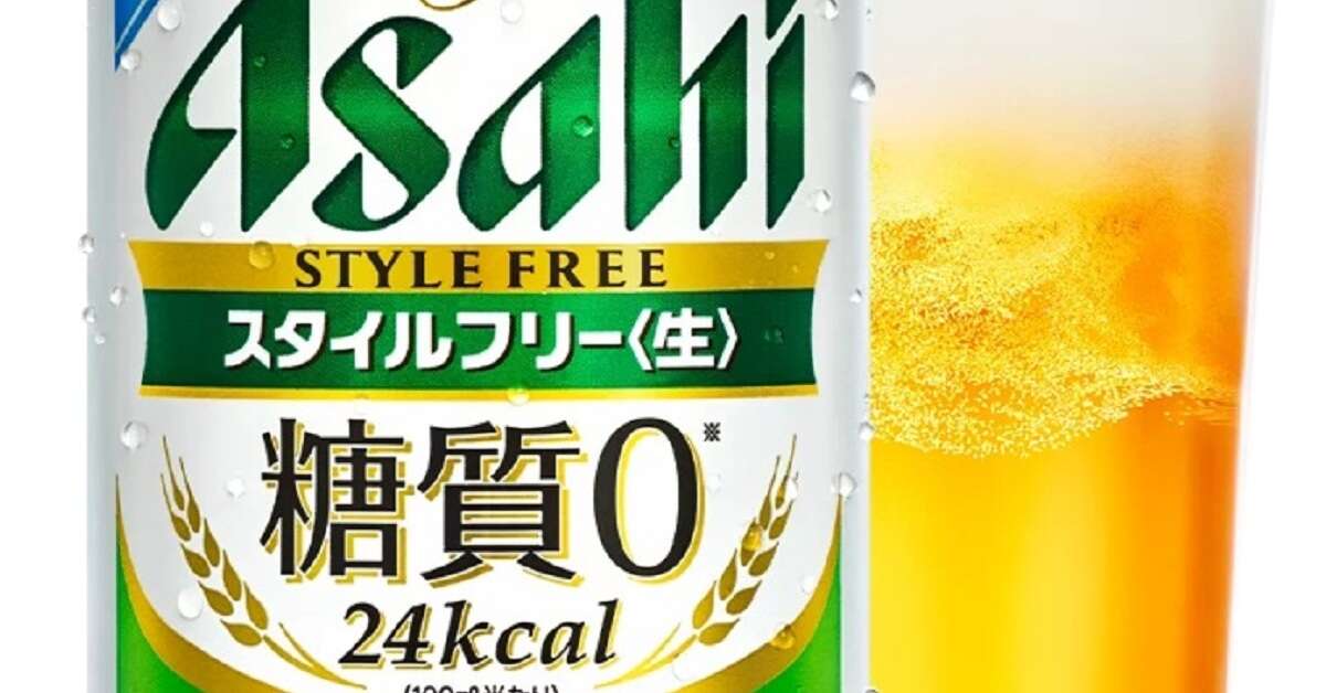 アサヒスタイルフリーの「生ジョッキ缶」発売　年末に高まるビール需要に対応