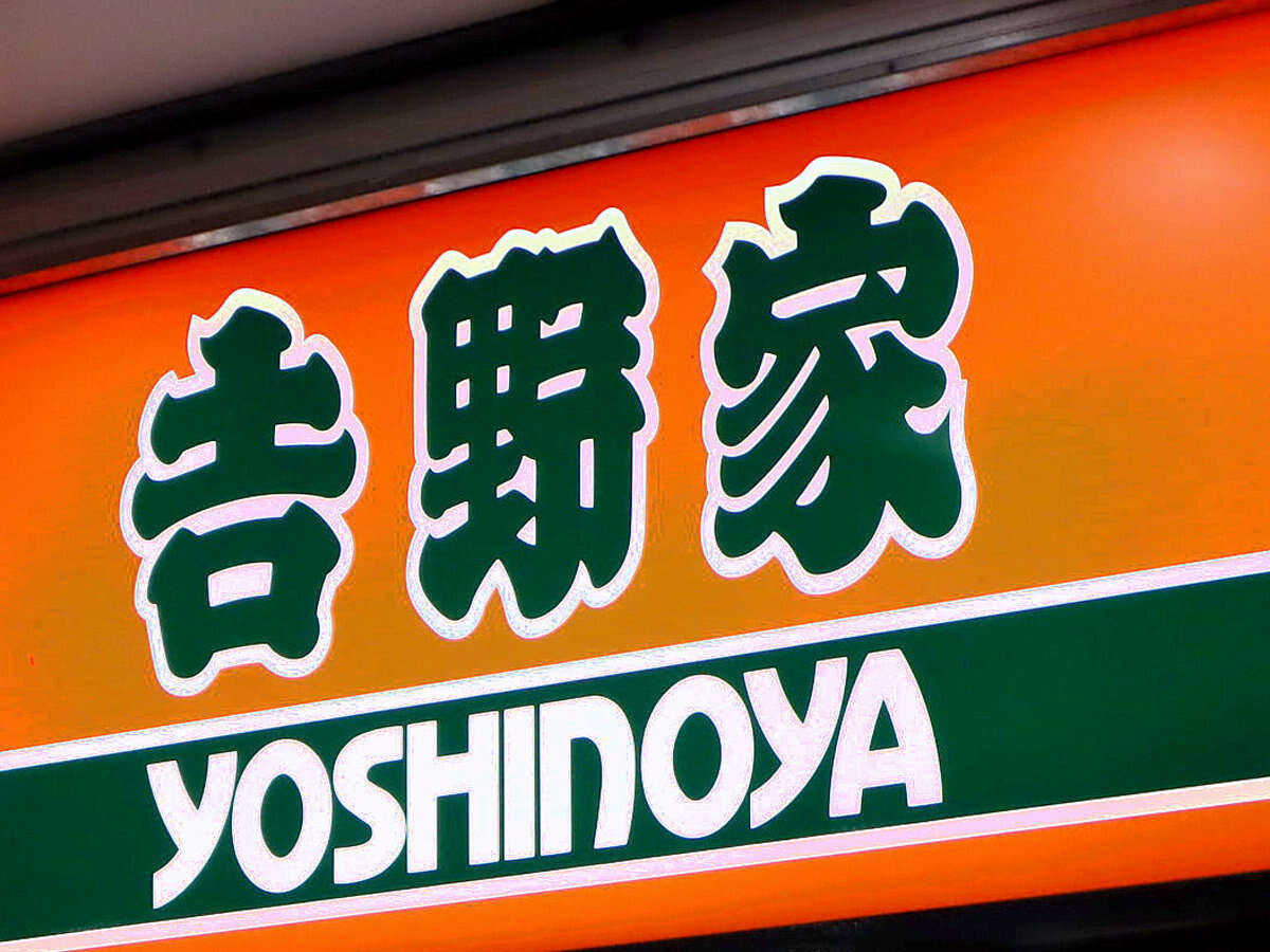 吉野家、移動販売事業がじわじわ拡大中　都心だけでなく離島でも販売　牛丼やから揚げの認知度拡大目指す