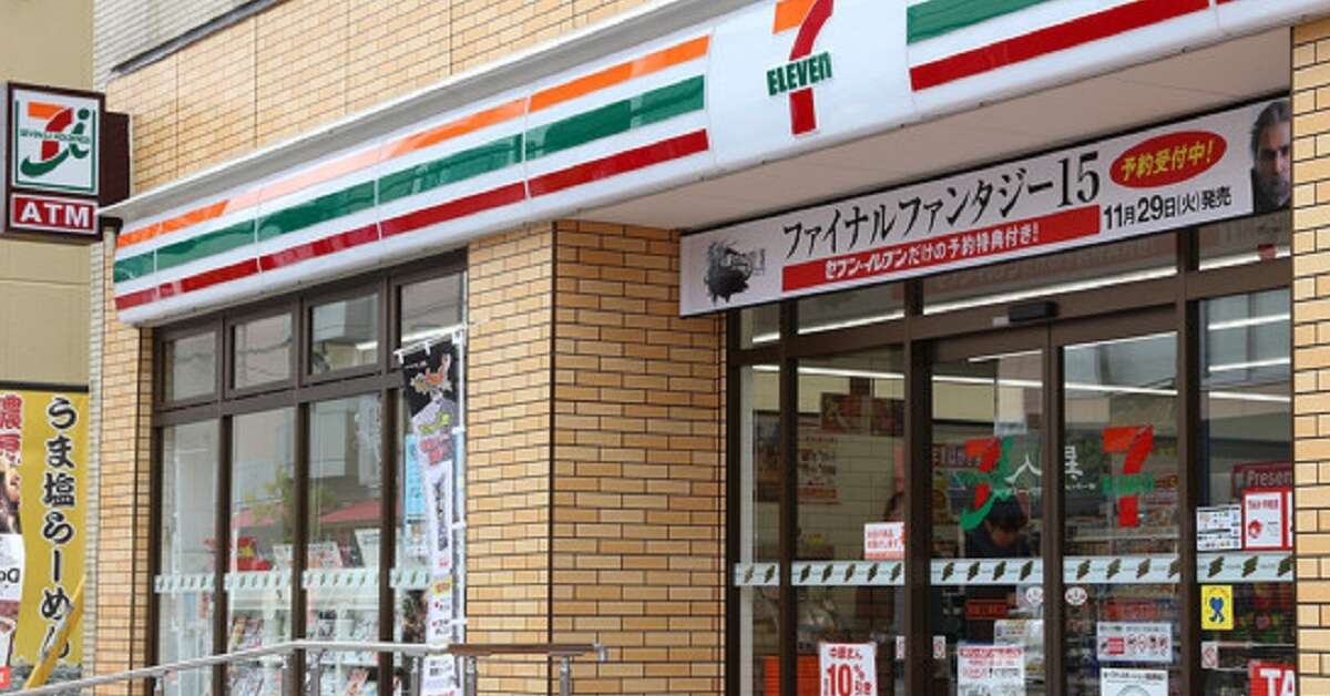 セブン、従業員の名札はアルファベットや役職名のみもOKに　プライバシー保護の観点から