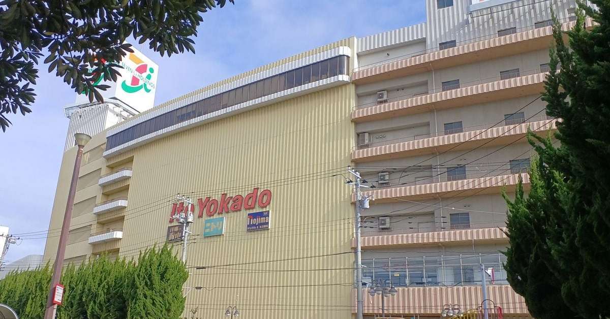 「イトーヨーカドー津田沼店」46年間の歴史に幕　かつて「全店1位」だったのに、なぜ？