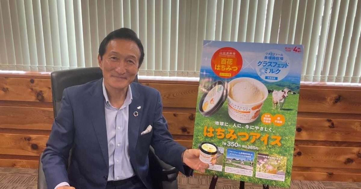 「タイミーで飲食店の人件費が高騰……」は本当か　ワタミの場合は？