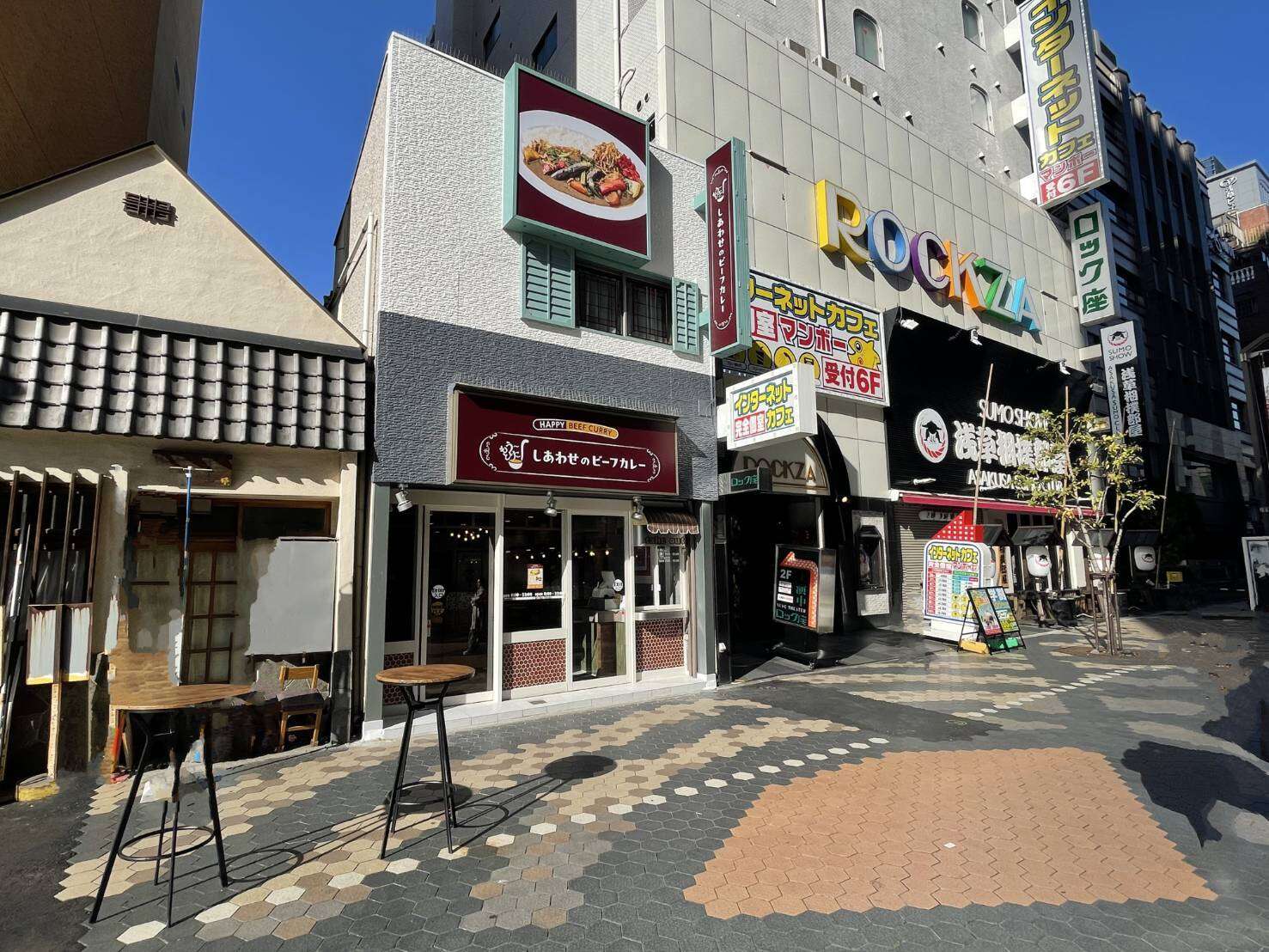 吉野家、「カレー」「唐揚げ」専門店を相次ぎオープン　目指すは3年で10店舗　本業とのシナジーは？