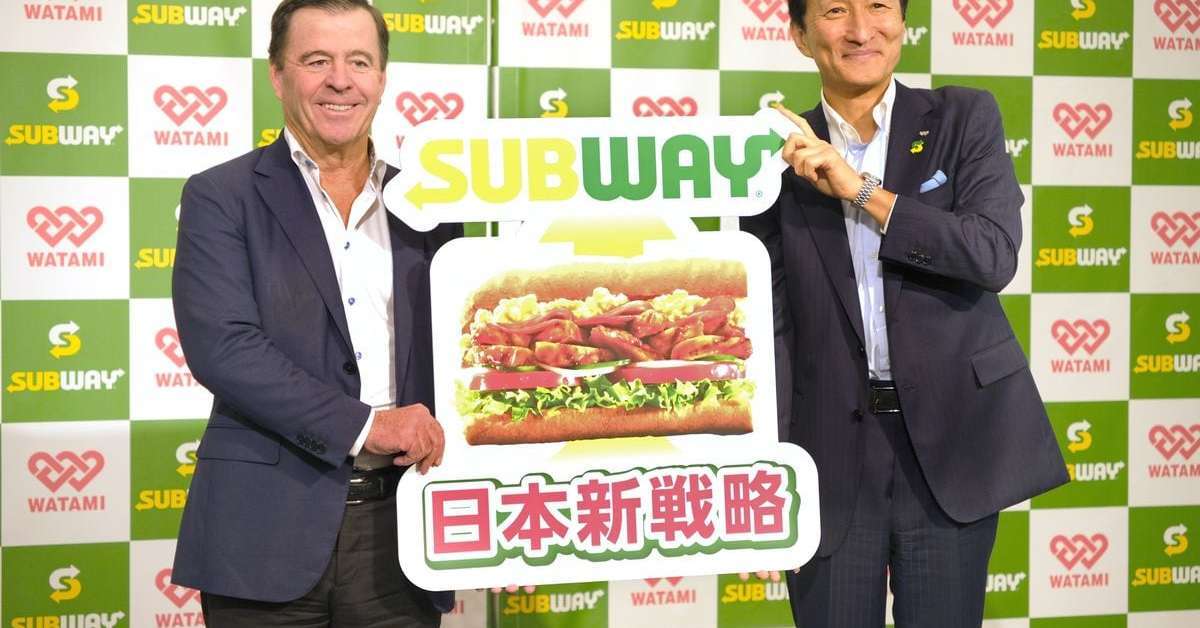 「サンドイッチのワタミへ」渡辺会長がマックに対抗宣言　サブウェイ3000店舗目指す