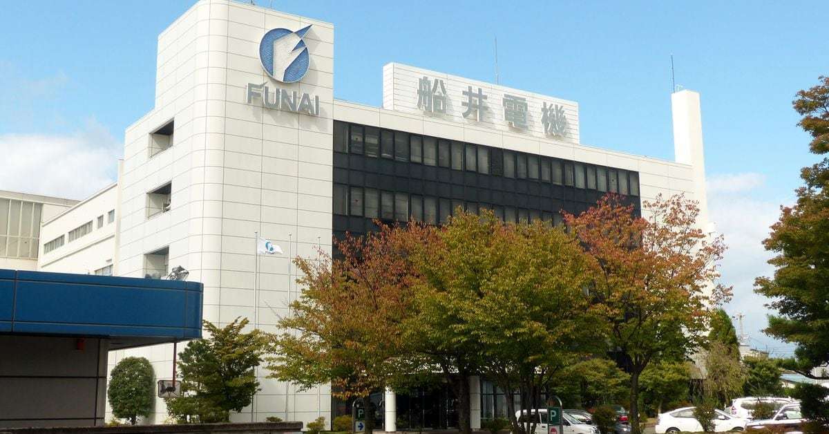 船井電機が破産手続きへ　「FUNAI」ブランドのテレビやビデオ　　業績低迷、信用不安も