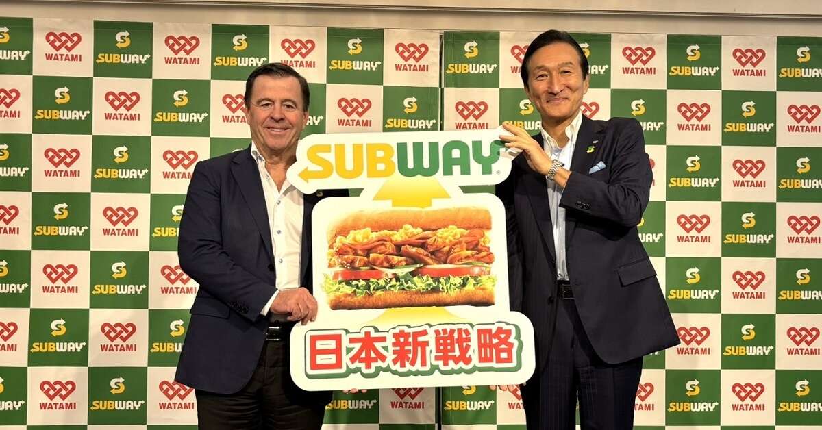 ワタミ、SUBWAYの日本法人を買収　フランチャイズ展開強化、海外進出も狙う