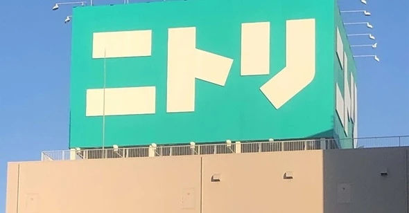 ニトリ×エディオン、1万円以下で高機能ドライヤーを発売　現行品と比べてどう進化？