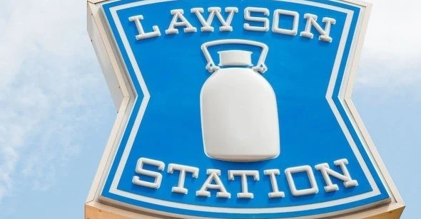 ローソン、店舗の「クマ対策」を発表　撃退スプレー配布やマニュアル整備で安全確保へ