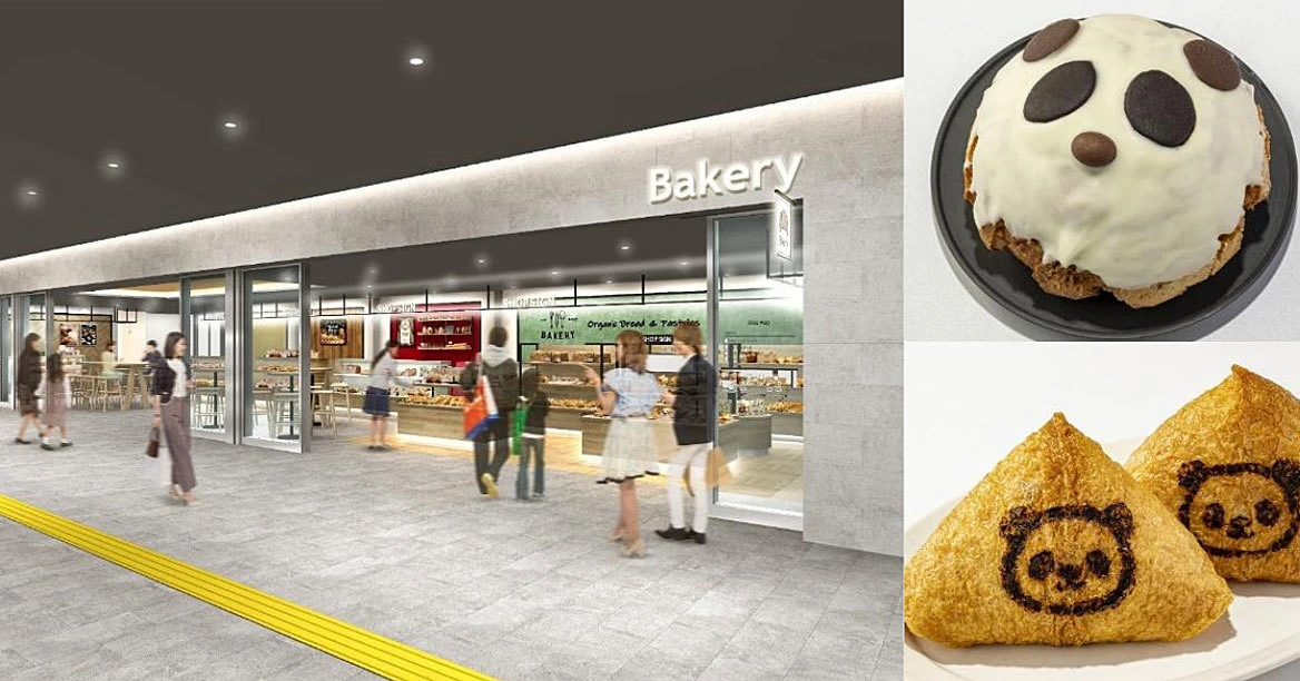 「JR上野駅のエキュート」が変わる　キッズスペースを新設し14店舗が新オープン