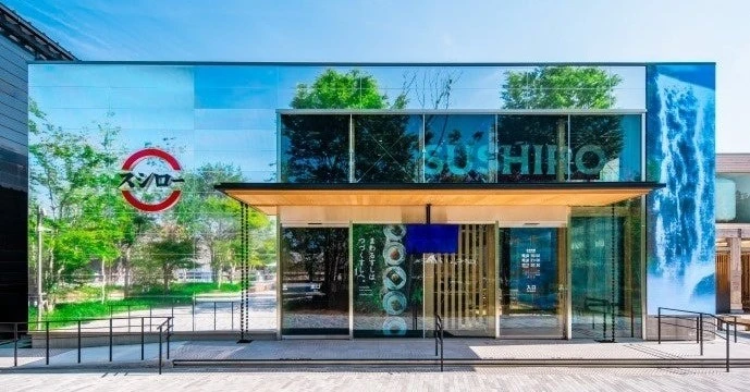 スシロー万博店、“サステナブルなすし”3品新発売　全メニューで養殖の水産物を使用