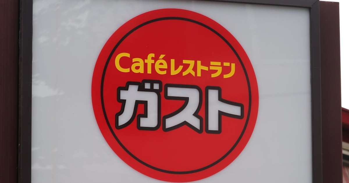 コメ高騰が引き起こす、外食産業の価格転嫁と客離れ