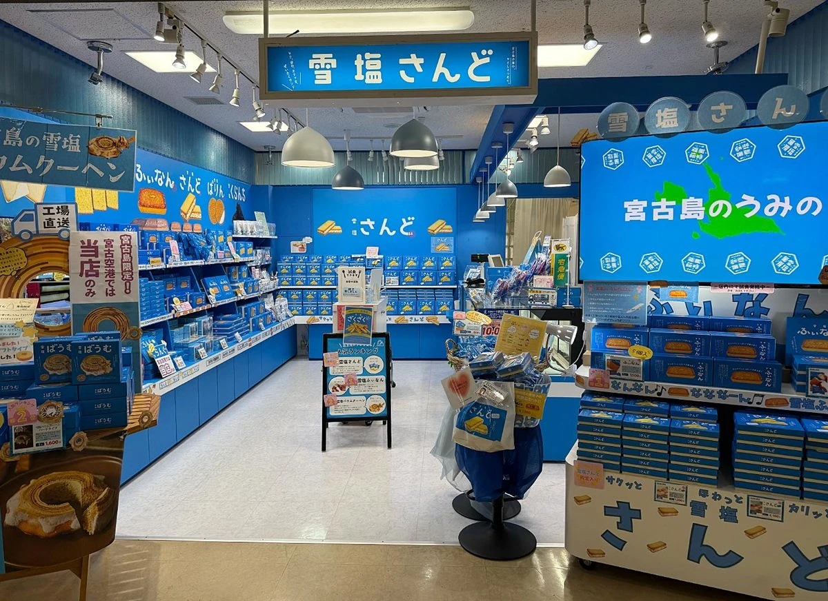 雪塩さんどは「一本足打法」で終わらない――ヒットを生み出し続ける秘密とは？