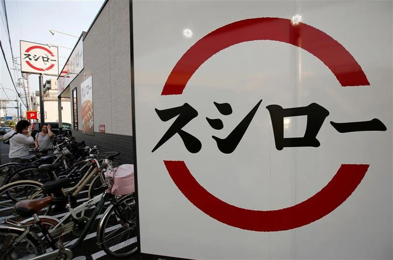 スシロー136％高、ココイチ6％安――外食株、“明暗の分かれ道”は？