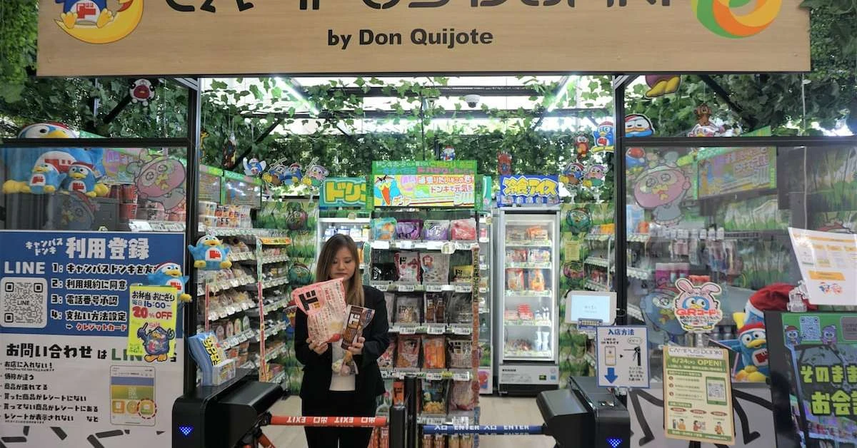 「ドンキ初の無人店」が登場、どんなところ？
