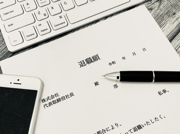 退職代行、Z世代「使ってみたい」3割　「AIに相談」する人も