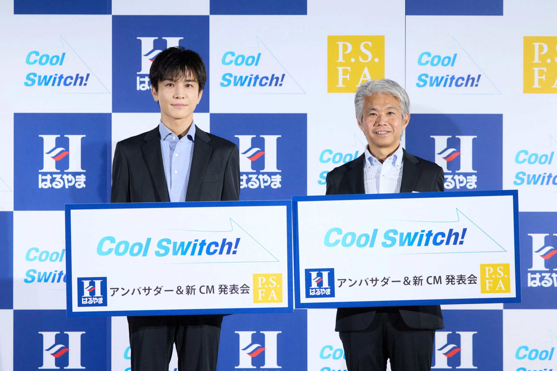 ビジネスウェア戦争をどう勝ち抜く？　はるやま会長「70年ぶりのドレスコード変換期」