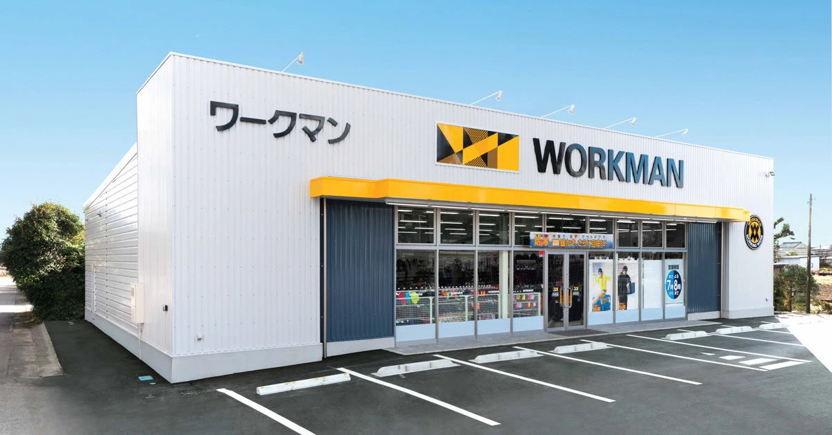 “安いのに機能的”は最強説　ワークマンが仕掛けた市場の空白地帯