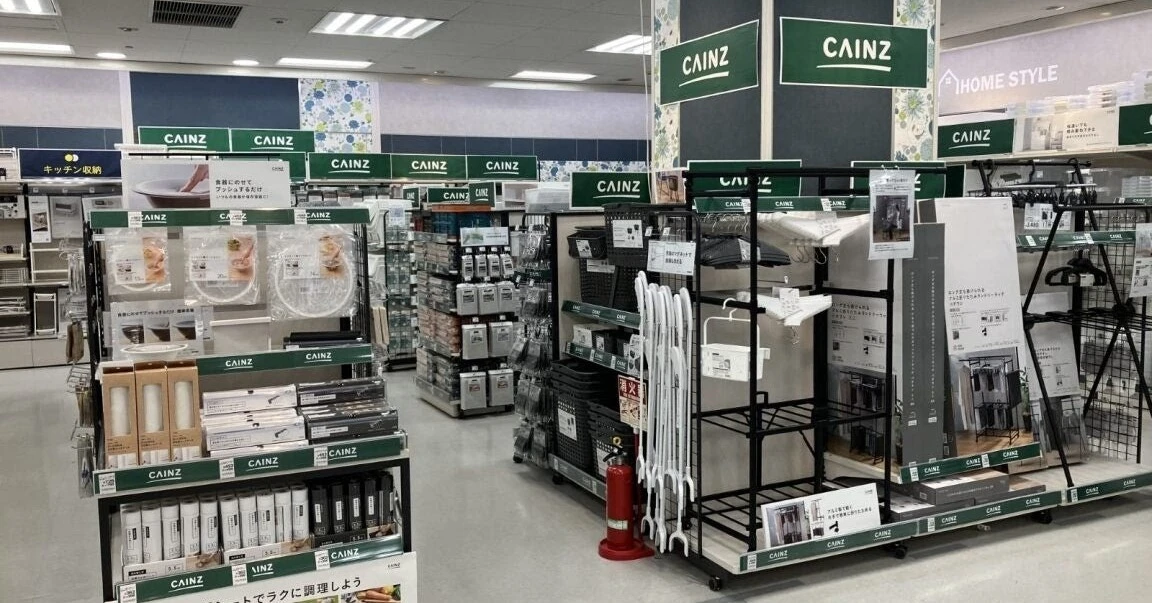 「イトーヨーカドーでカインズの商品が買えて便利」の声も　取り扱いが73店舗に拡大　背景に立地の違い