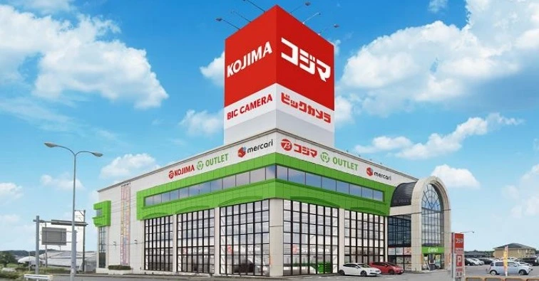 コジマ、メルカリShopsにアウトレット出店　実店舗内には「メルカリインフォメーション」常設