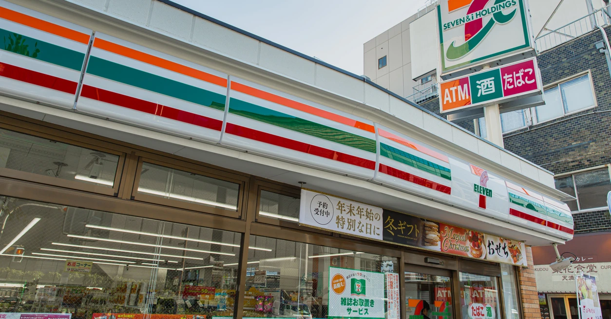 セブンのPB、価格・サイズを「見直し」　プチぜいたく需要に訴求