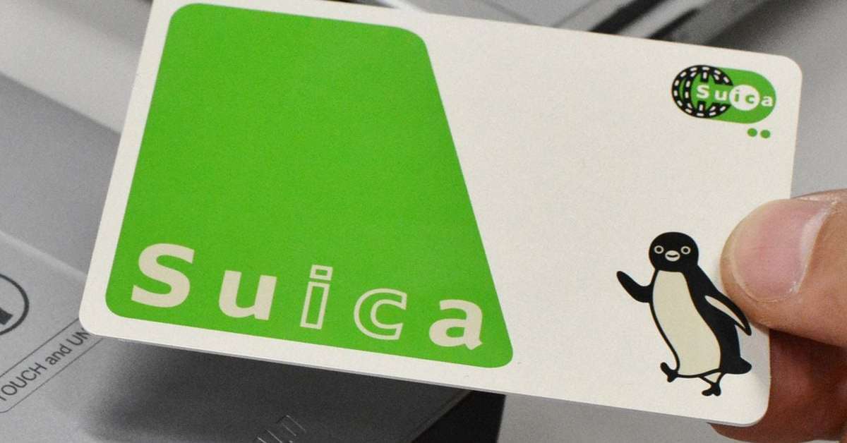 無記名Suica、PASMO　3月から再開　JR東「安定提供を継続できるよう取り組む」