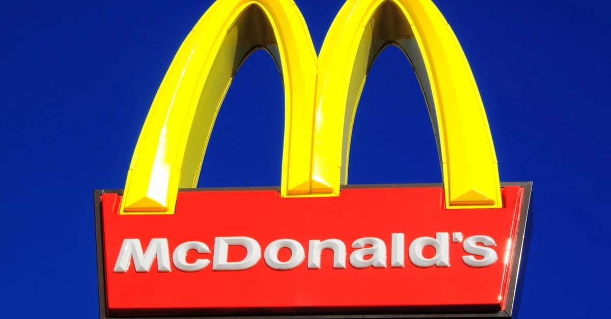 転売ヤーに奪われる「ハッピーセット」問題　マクドナルドはどう解決すべきか
