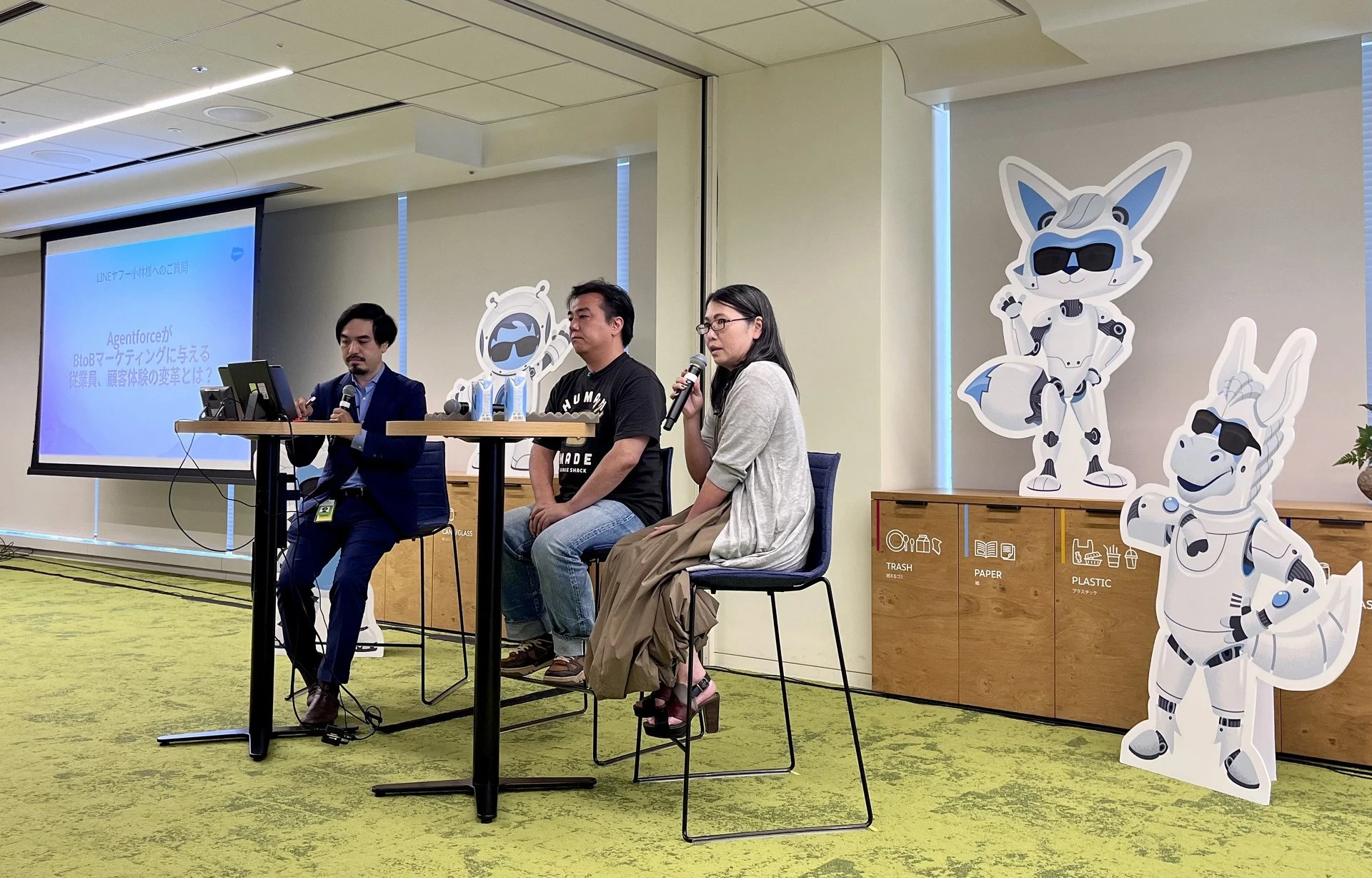 マーケターの“月曜日”が変わる？　AIエージェント登場で、何が起きるか