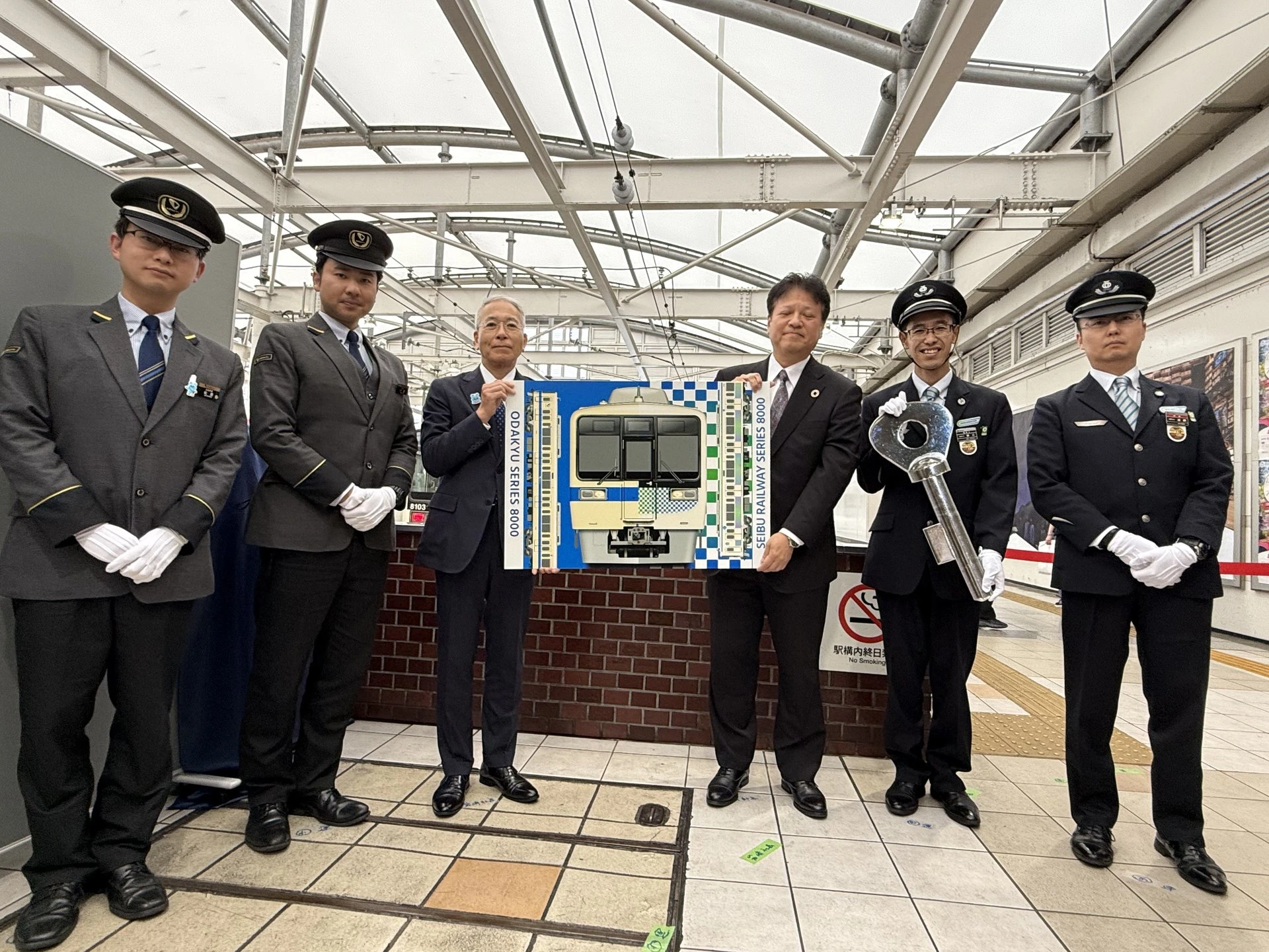 西武と小田急が激突「箱根山戦争」も今は昔――小田急車両が西武を走る光景に見る、時代の転換