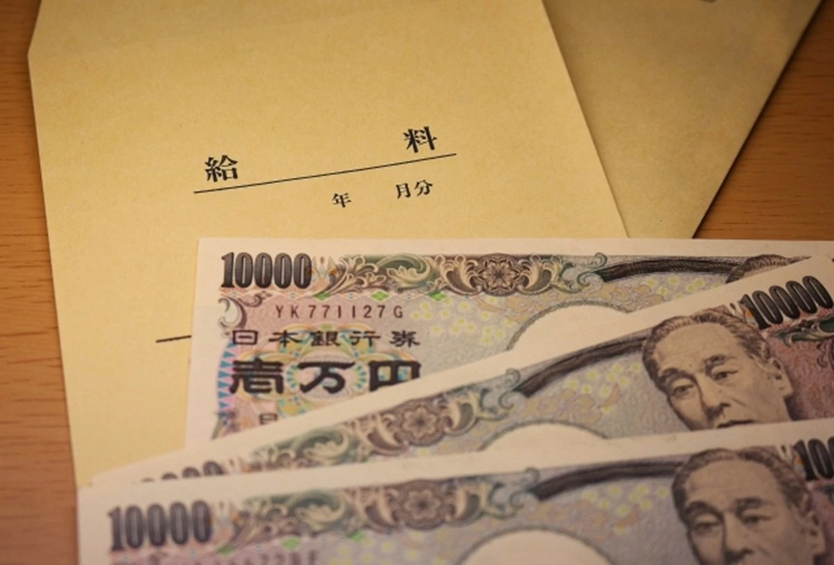 実際、初任給いくらほしい？　2027年卒に聞いてみた