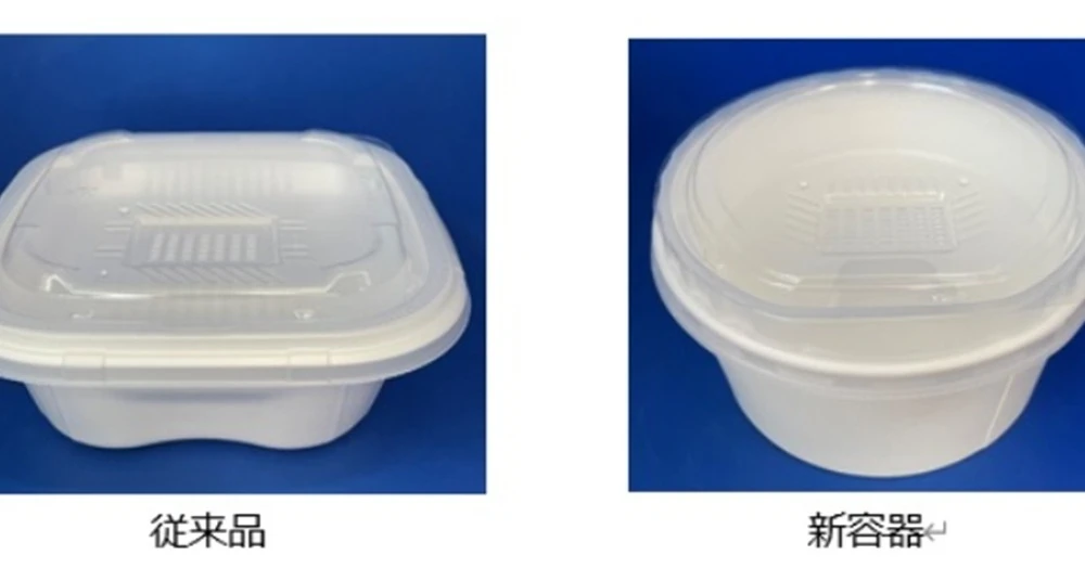 ファミマ、一部の弁当容器を「紙」に変更　年間約119トンのプラ削減