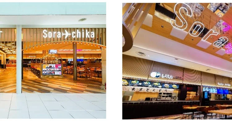 羽田空港に新スポット「Sora chika」誕生　フードコート＆レストランで200席超