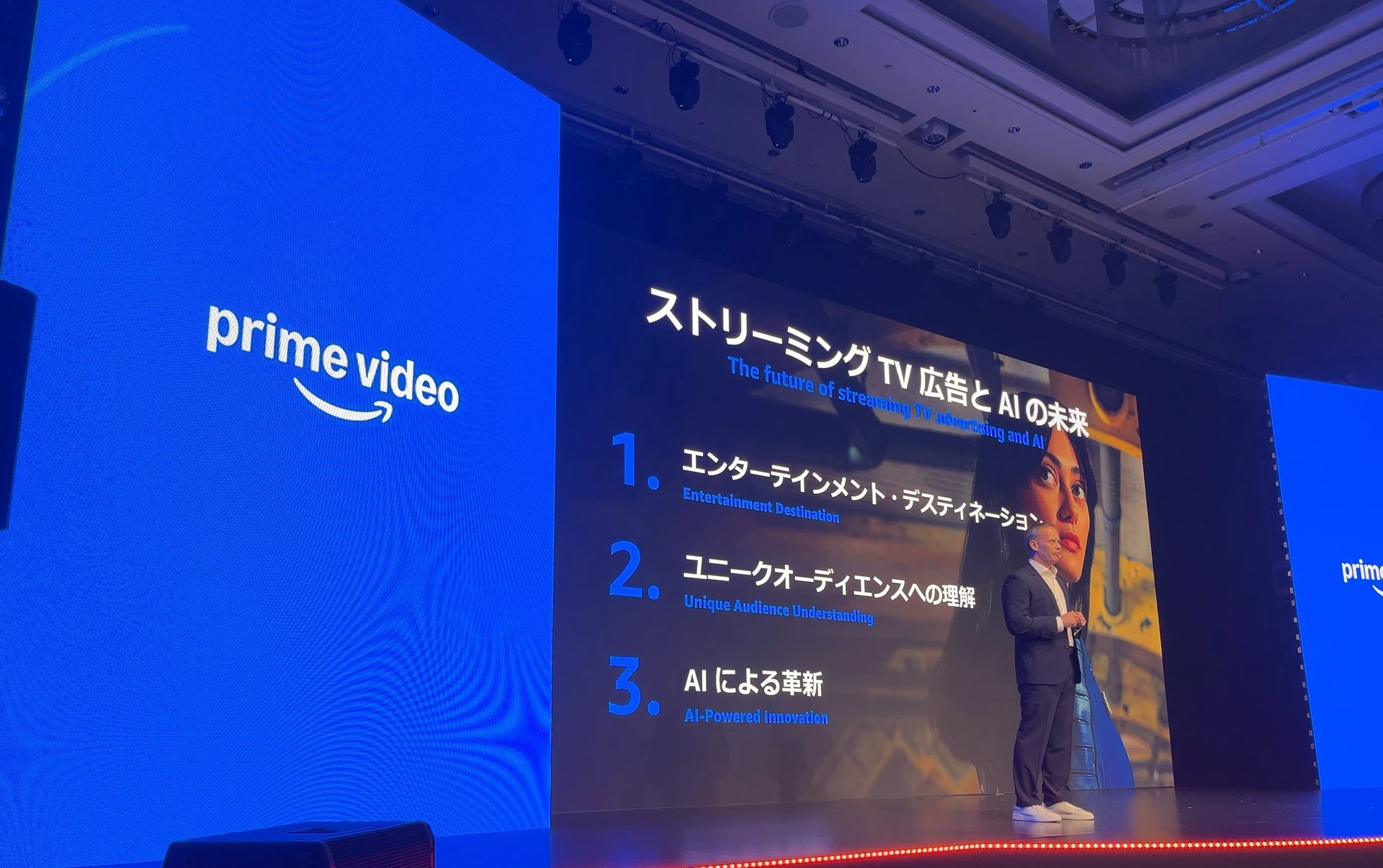 月間リーチ2億人　Amazon Adsが変えるブランド広告の常識