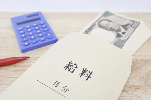 「給与の賞与化」広がる背景　企業・従業員双方の“うまみ”とは