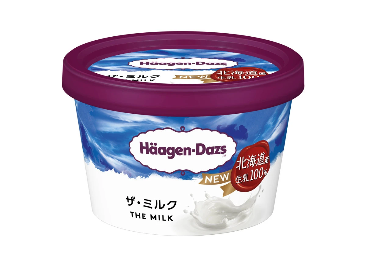ハーゲンダッツ、“まさか”の伸び悩み？　打開策で注目する「差し入れ文化」