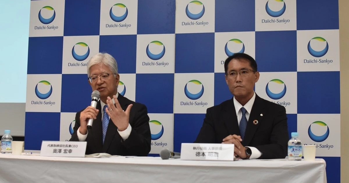 第一三共の人事制度改革　大卒初任給35万円、30代を幹部登用し年収40％増