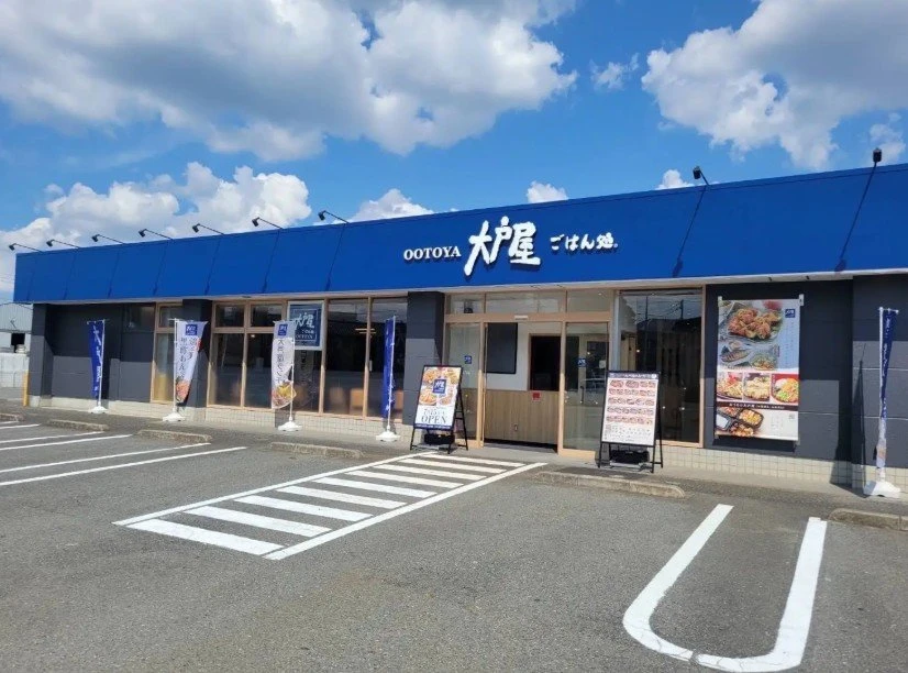 定食チェーンの雄「大戸屋」と「やよい軒」、なぜ店舗数が頭打ちに？　カギを握る要素とは