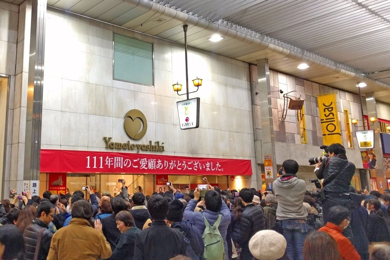 「買い物だけでは生き残れない」　足湯もオフィスも抱え込む、地方百貨店の生存戦略