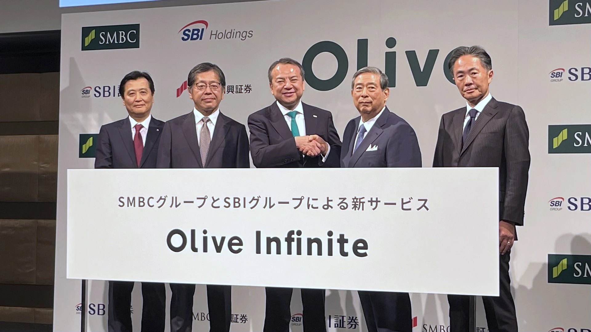 夫婦ともに「年収700万円」超　SMBC×SBI新会社は、なぜ“新興富裕層”に目を付けたのか？