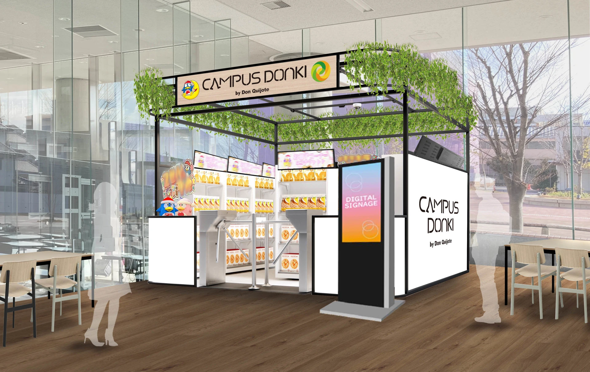 ドンキ初の無人型店舗「キャンパスドンキ」　大阪電通大に7月1日オープン