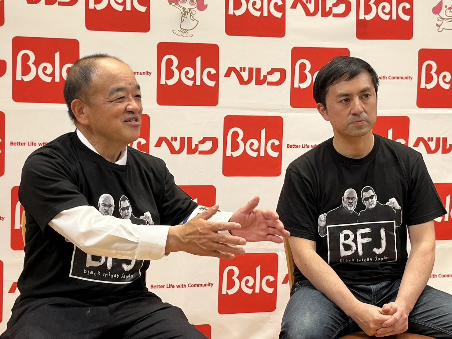 「チラシでは動かない」顧客を動かす　ベルクが仕掛けた「エンタメ×店舗DX」