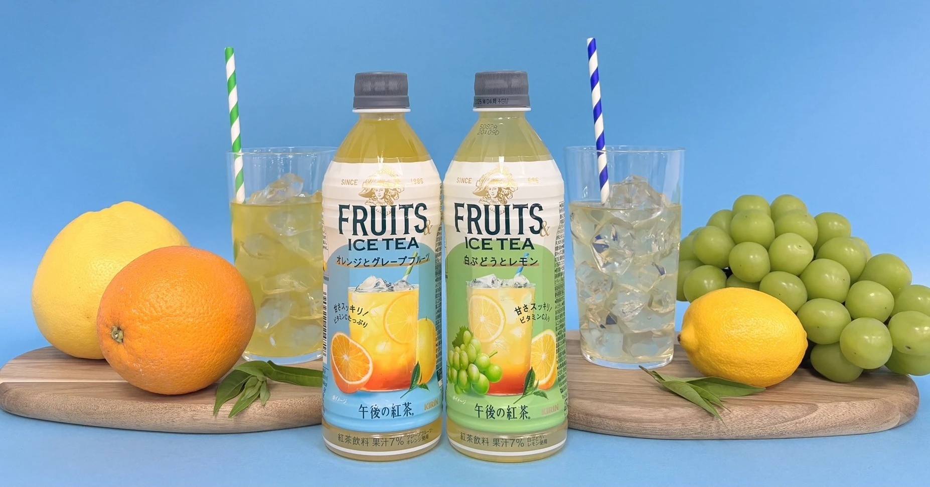 キリン「午後の紅茶」からフルーツアイスティー発売　果汁7％で紅茶売り場を離れる狙いとは？