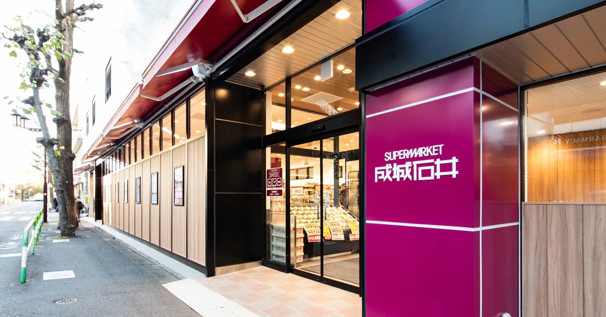 えっ、入会金1万1000円？　「成城石井メンバーシップ」会員の8割が満足する理由