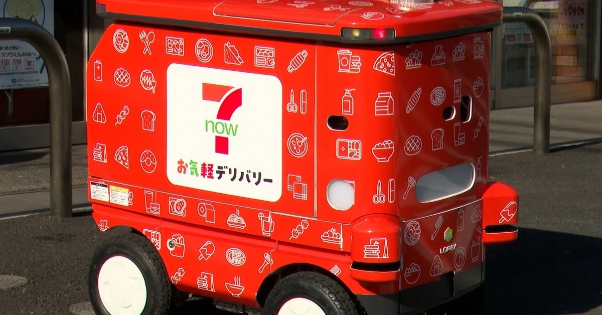 セブンの“おつかいロボ”が街を走る　東京都八王子市で実験開始