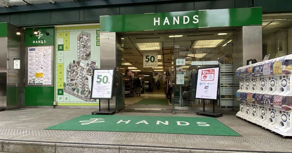 「待ち合わせはハンズ前」も過去に　渋谷の象徴、48年の歴史に幕