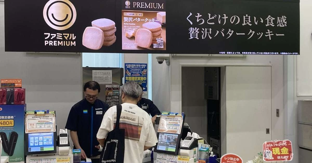 ファミリーマートが“広告会社化”　店舗・アプリ・サイネージをつないだ新戦略