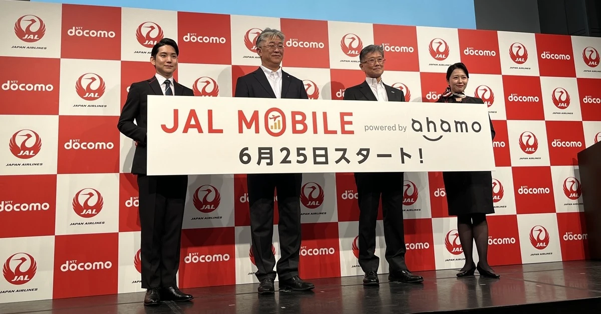 JALとドコモが通信でタッグ　経済圏ビジネスは「囲い込み」から「合従連衡」へ
