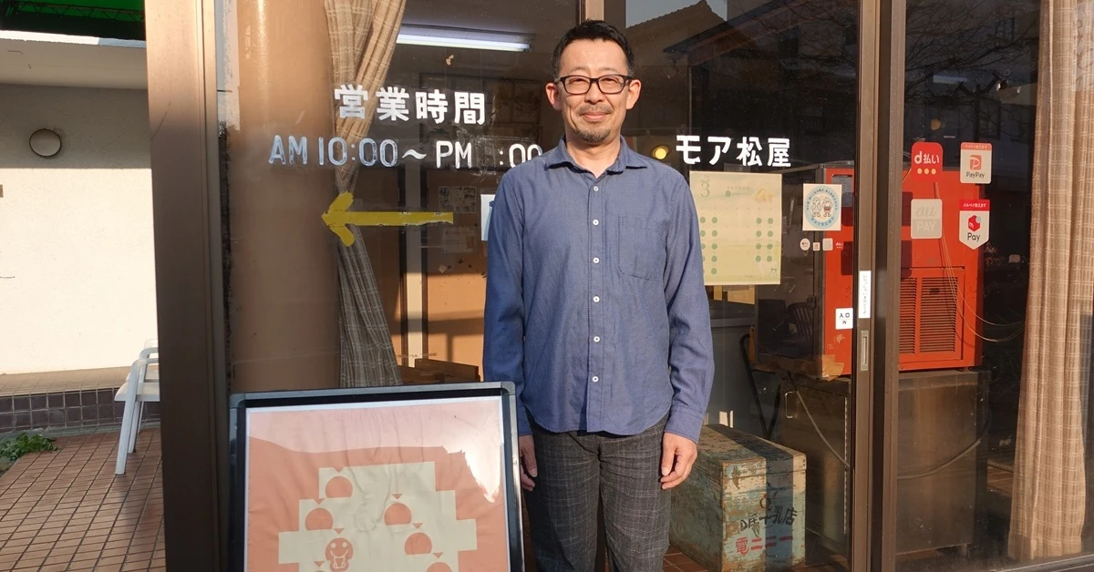 「あんた、やるかい？」　看板商品のレシピなし、機械は老朽化……75年続く「喫茶店」の事業承継