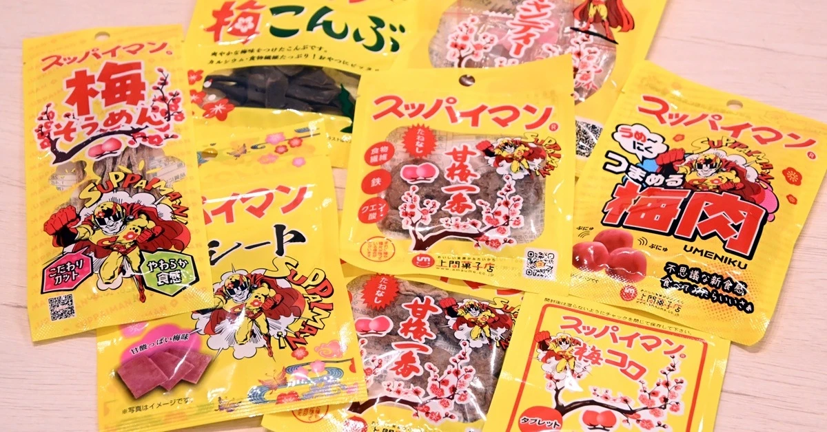 ピーク時の3分の1まで低迷　「スッパイマン」を15億円企業に復活させた”意外性戦略”