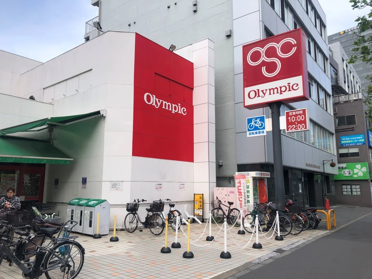 ドンキの買収で復活できるか？　関東スーパーの雄「オリンピック」が凋落してしまった根本原因
