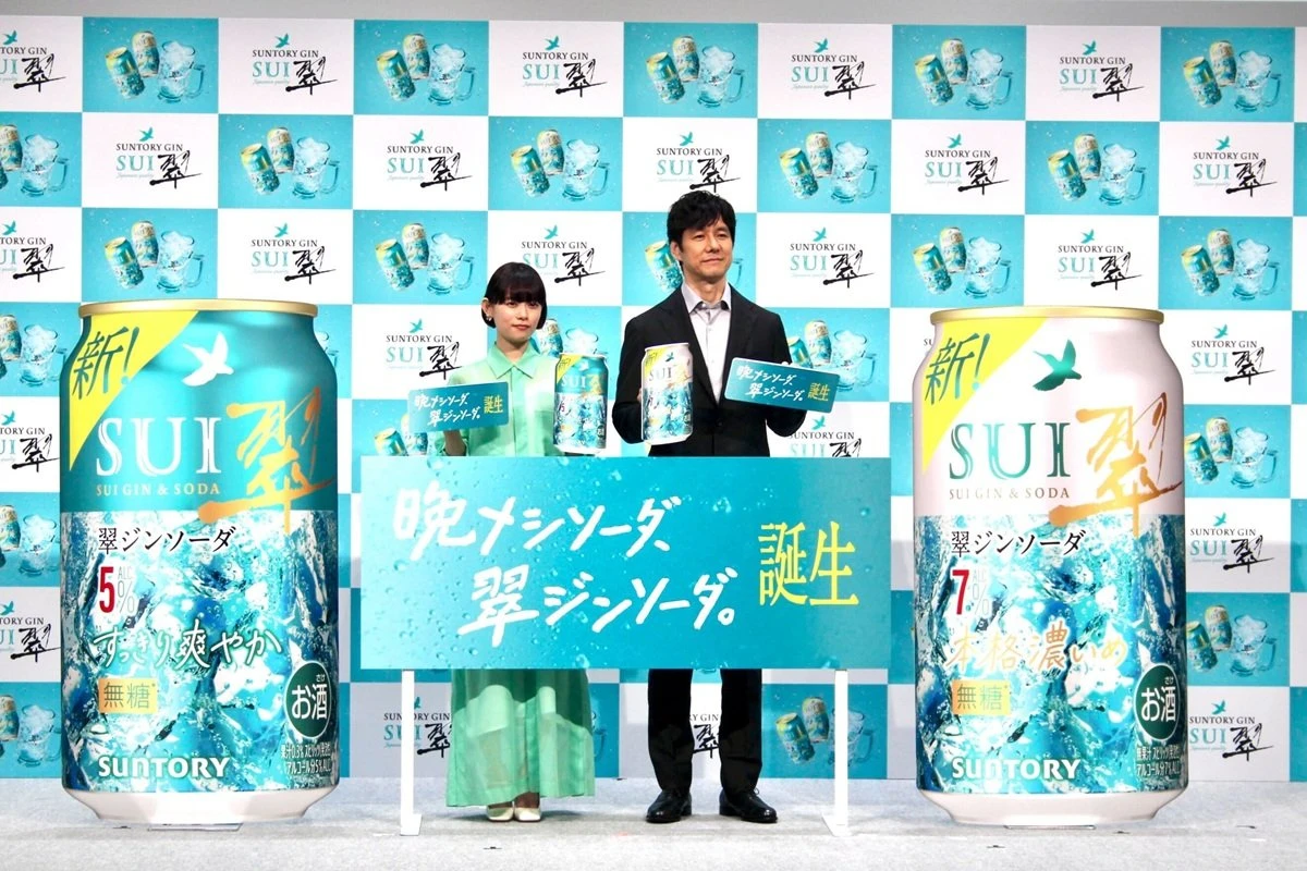 「酒離れ」時代に生き残れ　サントリー「翠ジン」好調も大幅テコ入れのワケ